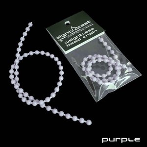 Weightless Bead Chain - Sight Cast - fly tying material - image 9