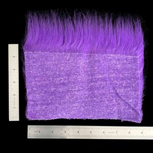 Sight Cast Super Fly Fur